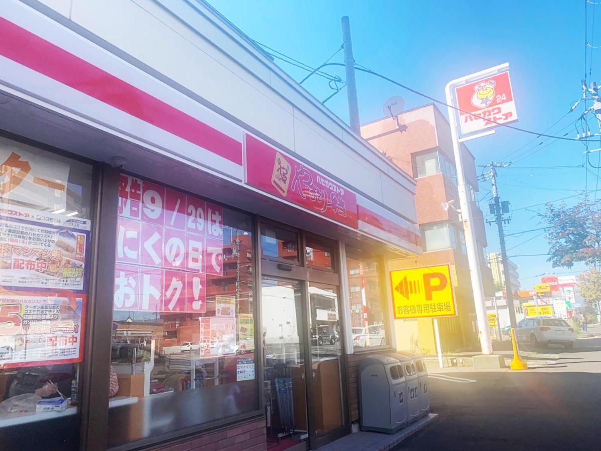 Hakodate Jyujiya Hotel Екстер'єр фото
